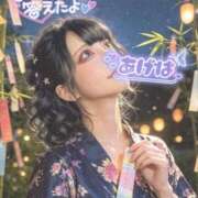 ヒメ日記 2026/07/07 15:19 投稿 あげは ナチュラルプリンセス