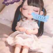 ヒメ日記 2026/07/09 01:25 投稿 あげは ナチュラルプリンセス