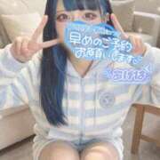 ヒメ日記 2026/07/09 10:35 投稿 あげは ナチュラルプリンセス