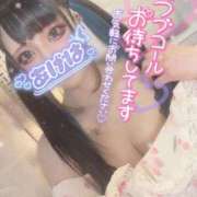 ヒメ日記 2026/07/14 10:05 投稿 あげは ナチュラルプリンセス