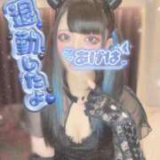 ヒメ日記 2026/07/14 22:55 投稿 あげは ナチュラルプリンセス