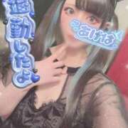 ヒメ日記 2026/07/15 22:45 投稿 あげは ナチュラルプリンセス