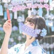 ヒメ日記 2026/07/16 10:15 投稿 あげは ナチュラルプリンセス