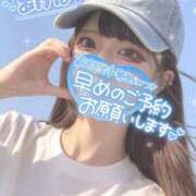 ヒメ日記 2026/07/16 22:35 投稿 あげは ナチュラルプリンセス