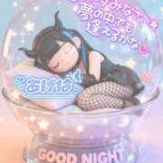ヒメ日記 2026/07/20 03:49 投稿 あげは ナチュラルプリンセス