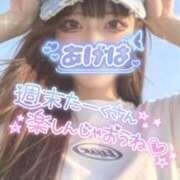 ヒメ日記 2026/07/22 10:06 投稿 あげは ナチュラルプリンセス