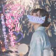ヒメ日記 2026/07/25 10:15 投稿 あげは ナチュラルプリンセス