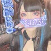 ヒメ日記 2026/07/28 23:05 投稿 あげは ナチュラルプリンセス