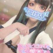 ヒメ日記 2026/07/29 10:15 投稿 あげは ナチュラルプリンセス