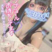 ヒメ日記 2026/07/30 09:45 投稿 あげは ナチュラルプリンセス