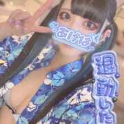 ヒメ日記 2026/08/09 22:45 投稿 あげは ナチュラルプリンセス