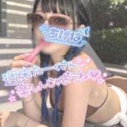 ヒメ日記 2026/08/13 10:25 投稿 あげは ナチュラルプリンセス