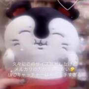 ヒメ日記 2026/08/17 23:35 投稿 あげは ナチュラルプリンセス
