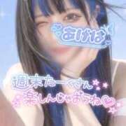 ヒメ日記 2026/08/19 09:55 投稿 あげは ナチュラルプリンセス
