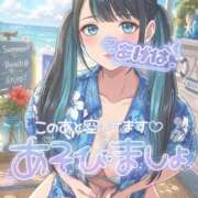 ヒメ日記 2026/08/22 17:15 投稿 あげは ナチュラルプリンセス