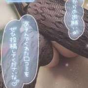 ヒメ日記 2026/08/22 23:45 投稿 あげは ナチュラルプリンセス
