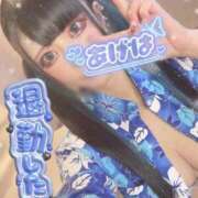 ヒメ日記 2026/08/27 22:45 投稿 あげは ナチュラルプリンセス