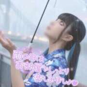 ヒメ日記 2026/09/03 22:45 投稿 あげは ナチュラルプリンセス