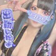 ヒメ日記 2026/09/04 14:35 投稿 あげは ナチュラルプリンセス