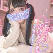 ヒメ日記 2026/09/05 09:55 投稿 あげは ナチュラルプリンセス