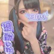 ヒメ日記 2026/09/05 22:45 投稿 あげは ナチュラルプリンセス