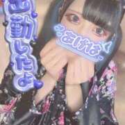 ヒメ日記 2026/09/19 14:47 投稿 あげは ナチュラルプリンセス