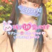 ヒメ日記 2026/09/23 10:05 投稿 あげは ナチュラルプリンセス