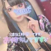 ヒメ日記 2026/09/24 09:55 投稿 あげは ナチュラルプリンセス