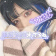 ヒメ日記 2026/10/14 00:45 投稿 あげは ナチュラルプリンセス