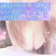 ヒメ日記 2026/04/25 16:09 投稿 モモカ バニーコレクション新潟店