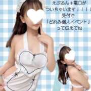 ヒメ日記 2025/03/19 13:44 投稿 音符どれみ 聖リッチ女学園