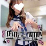 ヒメ日記 2025/04/16 14:18 投稿 音符どれみ 聖リッチ女学園