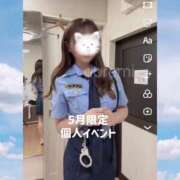 ヒメ日記 2025/05/04 20:48 投稿 音符どれみ 聖リッチ女学園