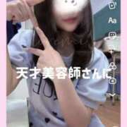 ヒメ日記 2025/06/22 14:38 投稿 音符どれみ 聖リッチ女学園