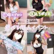 ヒメ日記 2025/07/17 13:28 投稿 音符どれみ 聖リッチ女学園