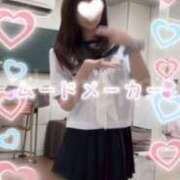 ヒメ日記 2025/08/17 23:18 投稿 音符どれみ 聖リッチ女学園