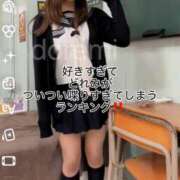 ヒメ日記 2026/02/03 19:18 投稿 音符どれみ 聖リッチ女学園