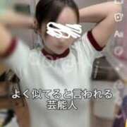 ヒメ日記 2026/04/07 18:18 投稿 音符どれみ 聖リッチ女学園