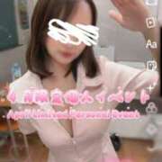 音符どれみ 🌸４月個人イベント🌸 聖リッチ女学園