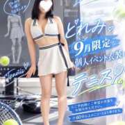 ヒメ日記 2026/09/09 15:38 投稿 音符どれみ 聖リッチ女学園