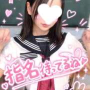 ヒメ日記 2026/09/17 21:18 投稿 音符どれみ 聖リッチ女学園