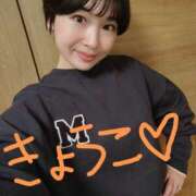 ヒメ日記 2025/01/30 05:43 投稿 きょうこ バイオレンス