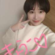 ヒメ日記 2025/01/31 05:33 投稿 きょうこ バイオレンス