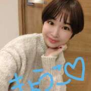 ヒメ日記 2025/02/01 05:20 投稿 きょうこ バイオレンス