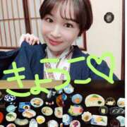 ヒメ日記 2025/02/05 13:55 投稿 きょうこ バイオレンス