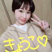 ヒメ日記 2025/02/07 05:58 投稿 きょうこ バイオレンス