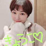 ヒメ日記 2025/02/09 05:35 投稿 きょうこ バイオレンス