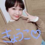 ヒメ日記 2025/02/12 07:28 投稿 きょうこ バイオレンス