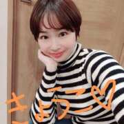 ヒメ日記 2025/02/16 05:31 投稿 きょうこ バイオレンス