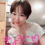 ヒメ日記 2025/02/20 08:18 投稿 きょうこ バイオレンス